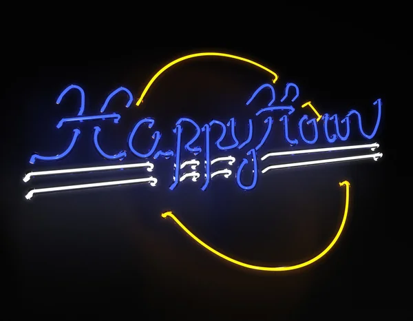 Happy hour neon znak — Zdjęcie stockowe