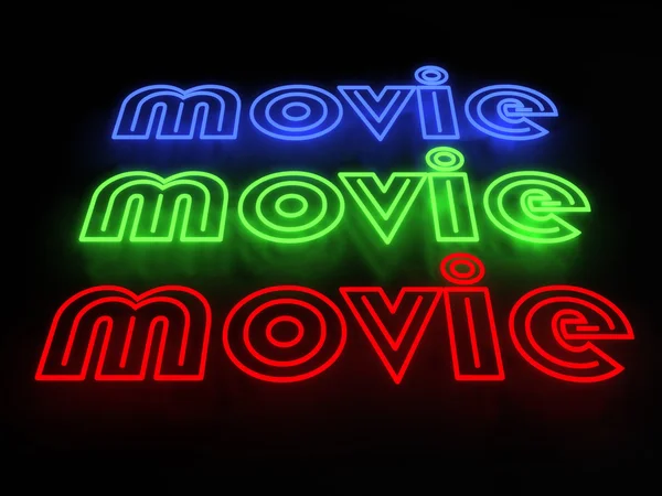 Movie Neon Sign on Street with glowing — Stock Photo, Image