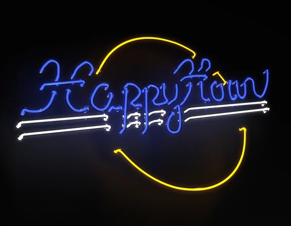 Insegna al neon dell'happy hour Fotografia Stock