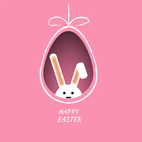 Rosa diseño de Pascua y fondo de conejo eps 10 vector illustrat — Vector de stock