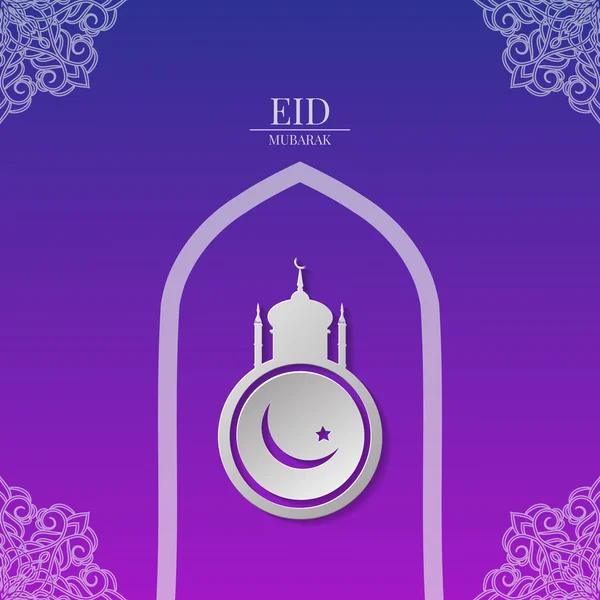 Eid Mubarak háttér üdvözlőlap-ünnep vektor eps — Stock Vector