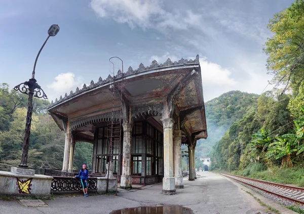 Abkhazie ville de New Afon. Station Psyrtsha — Photo
