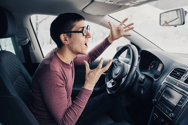 Kortzichtige Man Met Grote Glazen Diopters Huilen Schreeuwen Dat Een — Stockfoto