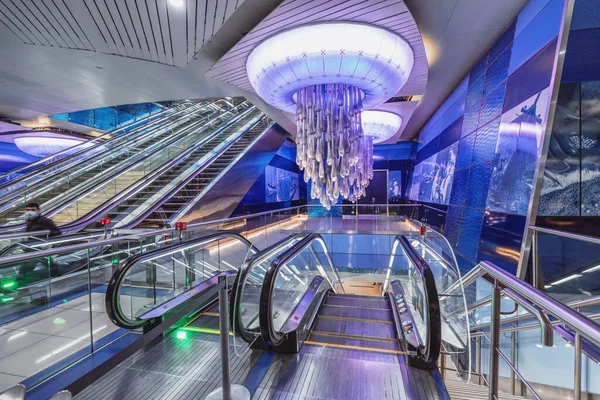 Febrero 2021 Dubai Emiratos Árabes Unidos Estación Metro Bur Juman — Foto de Stock