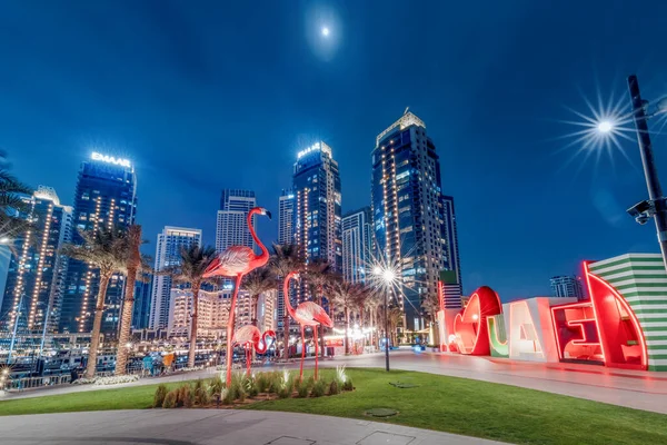 Februari 2021 Dubai Förenade Arabemiraten Populär Turistattraktion Dekorativa Statyer Rosa — Stockfoto