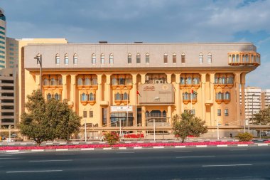 23 Şubat 2021, Dubai, BAE: Bu bölgedeki gayrimenkul işlemleri ve yatırım yönetiminin tescil işlemleriyle ilgilenen Dubai Hükümet Bakanlığı