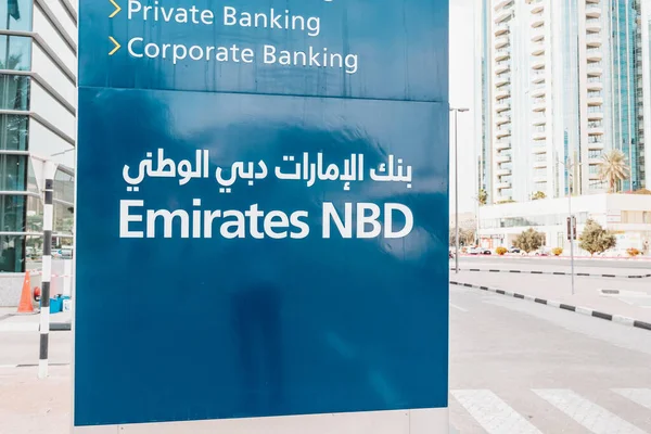 Februari 2021 Dubai Förenade Arabemiraten Emirates Nbd Tower Building Ägt — Stockfoto