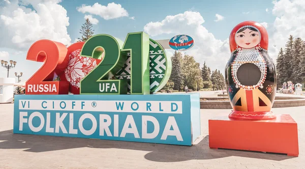 Junio 2021 Ufa Rusia Festival Internacional Folklore Cioff Folkloriada Celebra —  Fotos de Stock