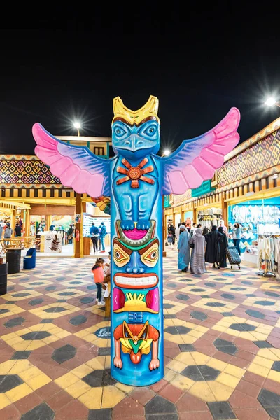 Únor 2021 Sae Dubaj Pavilon Globální Vesnici Věnované Kultuře Tradicím — Stock fotografie