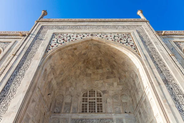 Uma Janela Famoso Monumento Taj Mahal Agra Índia Imagens Royalty-Free