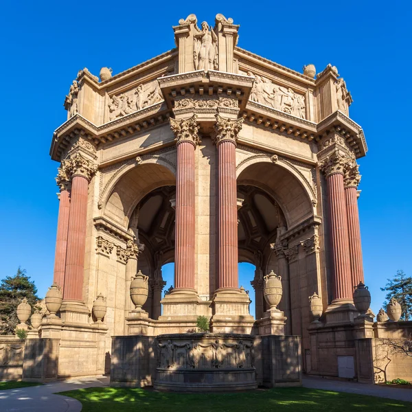 Palácio de Belas Artes em San Francisco — Fotografia de Stock