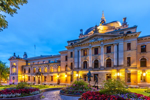 Teatro Nazionale di Oslo — Foto Stock