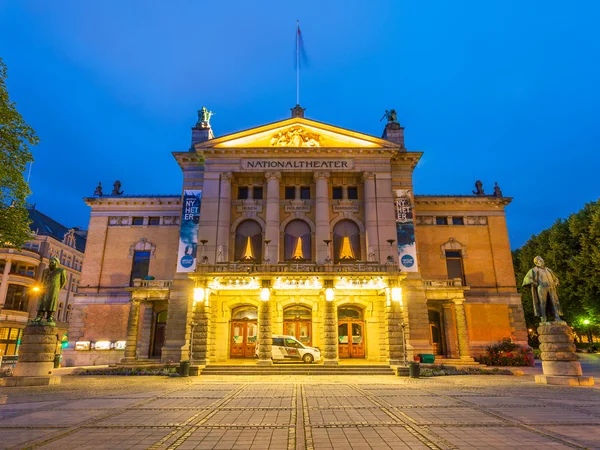 Oslo Národní divadlo — Stock fotografie