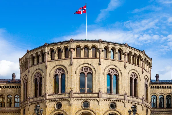 Norwegisches Parlament — Stockfoto