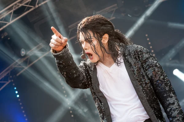 Michael Jackson eerbetoon — Stockfoto