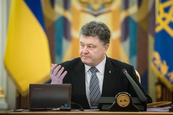 Riunione del Consiglio di sicurezza e difesa nazionale a Kiev — Foto Stock