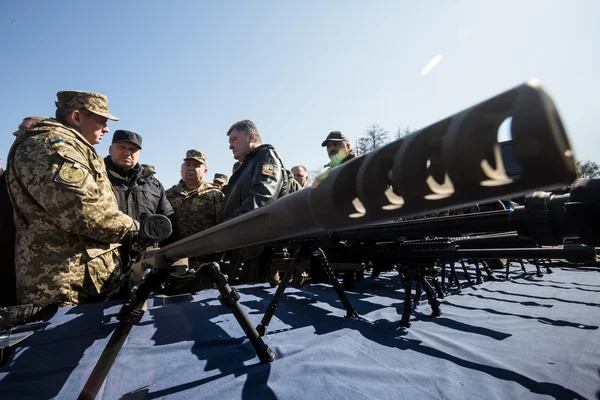 Forces armées de l'Ukraine — Photo