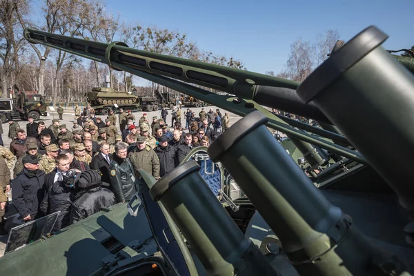 Forces armées de l'Ukraine — Photo