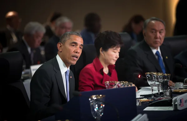 Summit o jaderné bezpečnosti ve Washingtonu, 2016 — Stock fotografie