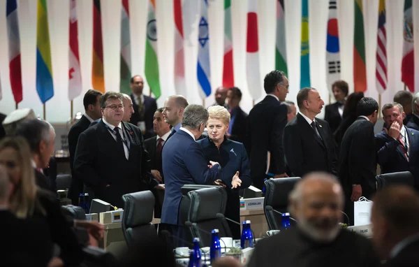 Washington'da Nükleer Güvenlik Zirvesi, 2016