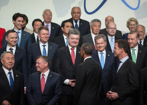 Summit o jaderné bezpečnosti ve Washingtonu, 2016 — Stock fotografie