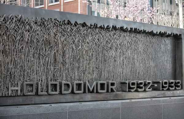 Washington'daki Holodomor Anıtı — Stok fotoğraf