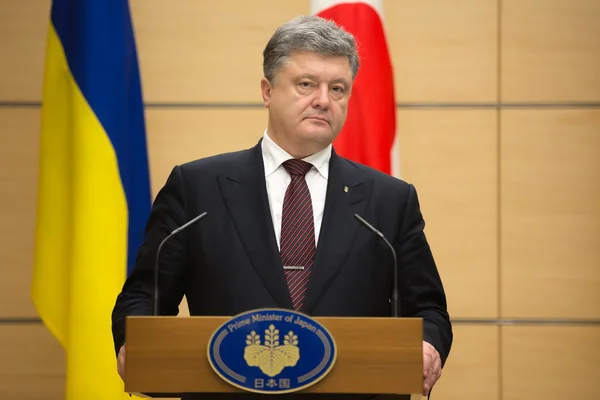 Petro Poroshenko a Tokio — Foto Stock