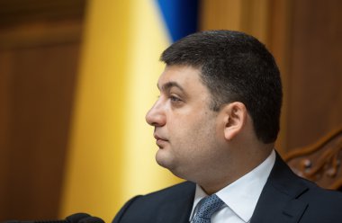 Ukrayna Vladimir Groisman Başbakanı