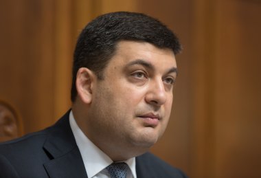 Ukrayna Vladimir Groisman Başbakanı