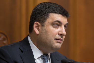 Ukrayna Vladimir Groisman Başbakanı