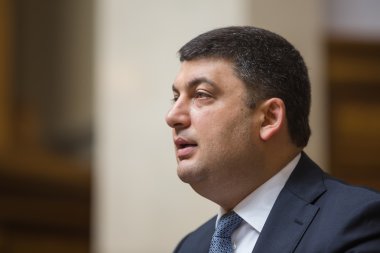 Ukrayna Vladimir Groisman Başbakanı