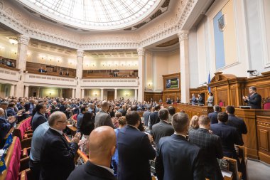  Ukrayna Verkhovna Rada oturumu