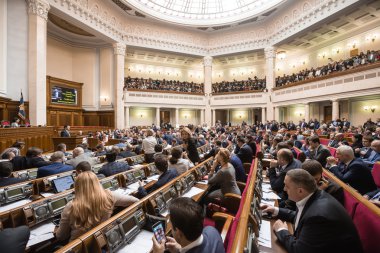 Ukrayna Verkhovna Rada oturumu