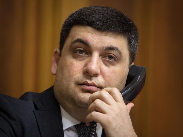 Prime Minister of Ukraine Vladimir Groisman