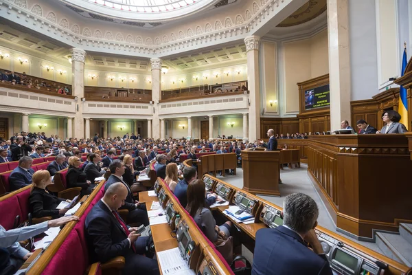 Ukrayna Verkhovna Rada oturumu — Stok fotoğraf