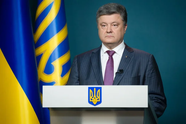 Prezident Ukrajiny petro poroshenko — Stock fotografie