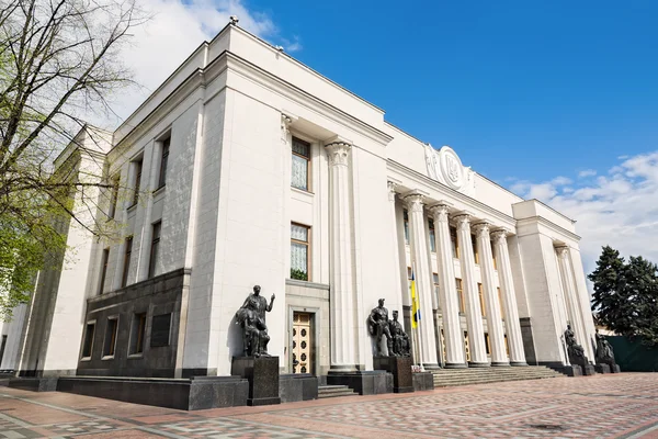 Parlament Ukrajiny (Verchovna rada) v Kyjevě, Ukrajina — Stock fotografie