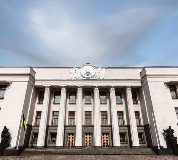 Verkhovna Rada de Ucrania —  Fotos de Stock