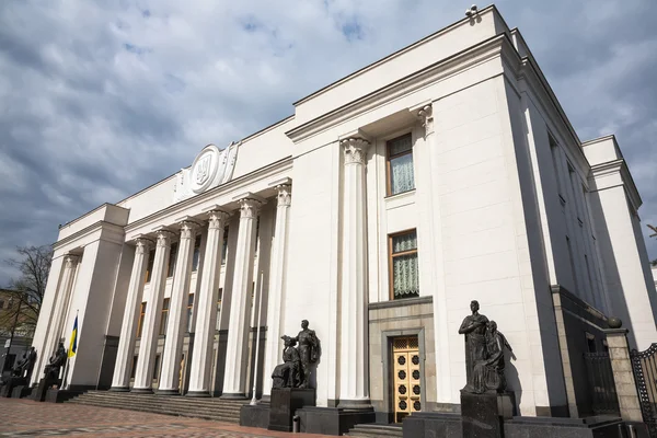 Parlament Ukrajiny (Verchovna rada) v Kyjevě, Ukrajina — Stock fotografie