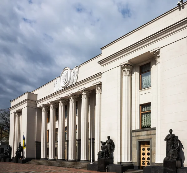 Parlament Ukrajiny (Verchovna rada) v Kyjevě, Ukrajina — Stock fotografie