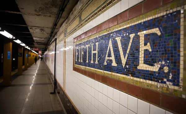 Fifth Avenue Metro İstasyonu — Stok fotoğraf