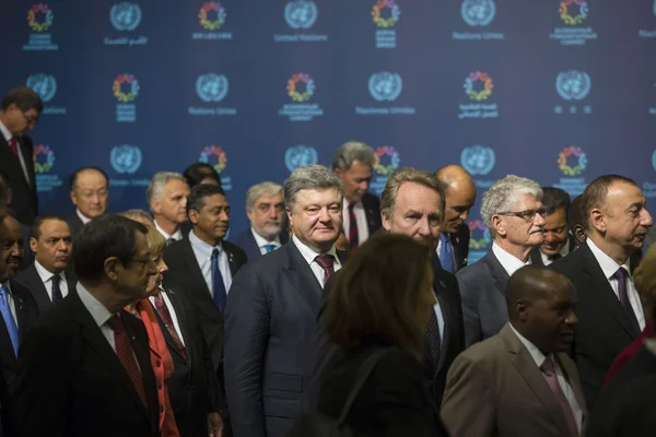 World Humanitarian Summit, Istanbul, Turkey, 2016 — Stock Photo, Image