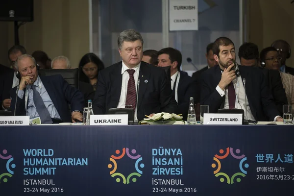 Světový humanitární Summit, Istanbul, Turecko, 2016 — Stock fotografie
