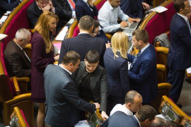 Ukrayna Verkhovna Rada oturumu