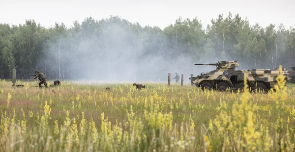 Artillerie der ukrainischen Streitkräfte — Stockfoto