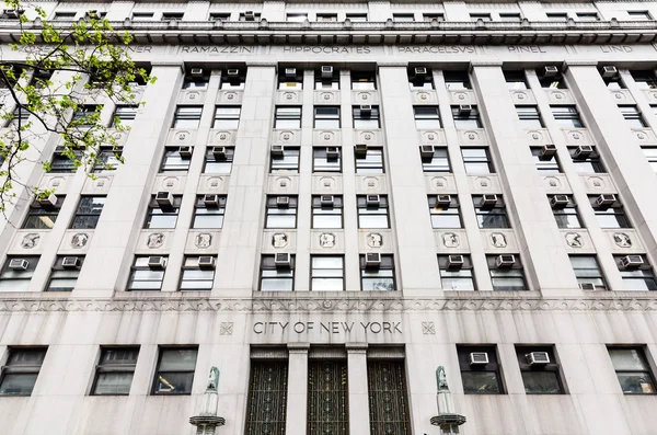 Bâtiment du gouvernement de la ville de New York — Photo