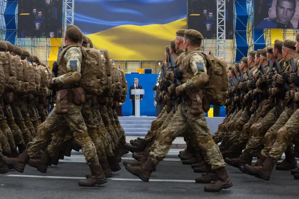 March of Independence. 25th anniversary of Independence of Ukrai — Stock Photo, Image