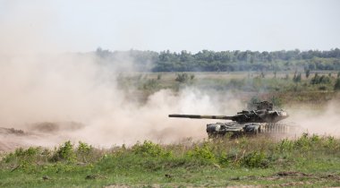 Silah ve askeri teçhizat Ukrayna silahlı kuvvetleri