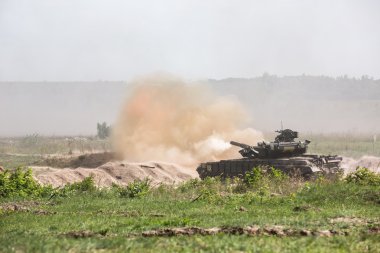 Silah ve askeri teçhizat Ukrayna silahlı kuvvetleri