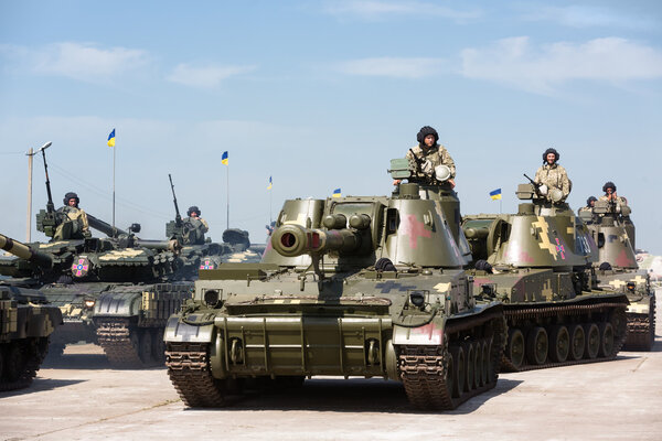 Weaponry and military equipment of the armed forces of Ukraine